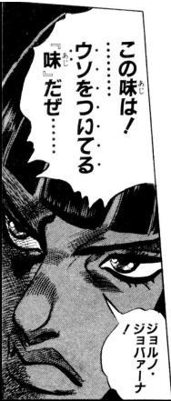 85-46-jojo20-b-01.jpg