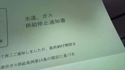 5b7bcd24.jpg