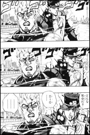 48-04-jojo2-1.jpg