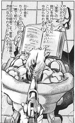 jojo22_183.jpg