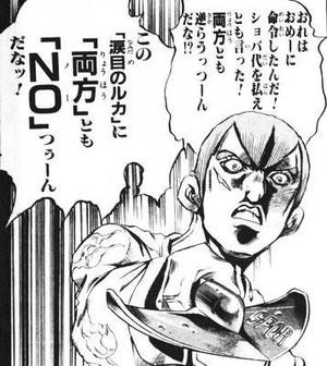 tc2.search.naver.jp.jpeg
