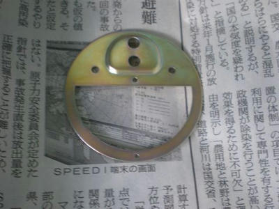 PB080005.JPG