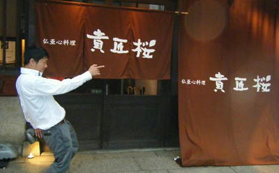 DSCF0041.jpg