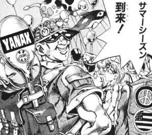 20060516_jojo_summerseason.jpg