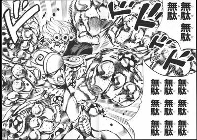 muda_3.jpg