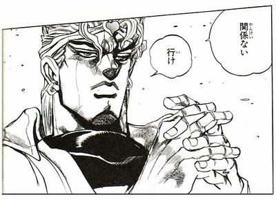DIO2.jpg