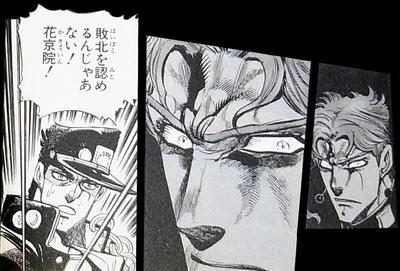 2012_0127jojo.jpg