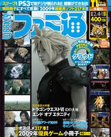 cloud.jpg