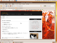 ubuntu001.png