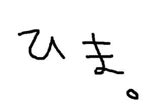 fimg_1275982884.png