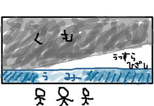 13b4c13c.JPG