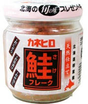 umai_sake.jpg