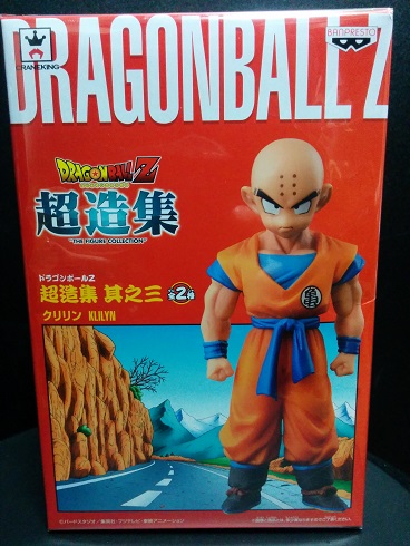 ドラゴンボールZ 超造集 クリリン 改造|いらっしゃいませの森 ドラゴンボールZ 超造集 クリリン 改造|いらっしゃいませの森