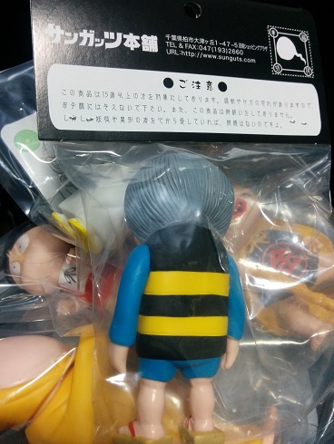 【NEW限定品】 一反もめん ゲゲゲの鬼太郎 サンガッツ本舗（サンガッツ本舗 コミック・アニメ