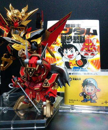超戦士ガンダム野郎 SDX 大福将軍 BB戦士レジェンド 紅武者 超戦士ガンダム野郎 SDX 大福将軍 BB戦士レジェンド 紅武者