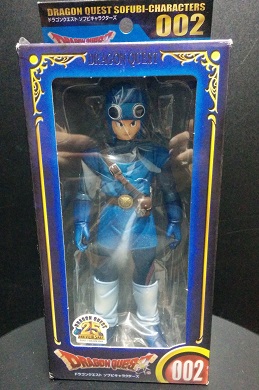 ローレシアの王子 くさく ドラゴンクエストⅡ ソフビキャラクターズ
