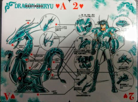 ジャンプ展 聖闘士聖衣分解装着図トランプ 聖闘士星矢 ジャンプ展 聖闘士聖衣分解装着図トランプ 聖闘士星矢