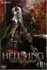 HELLSING II