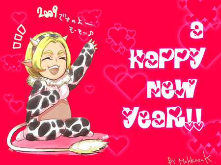 Happy new year!!