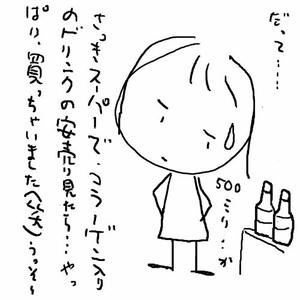 19b0e60c.jpg