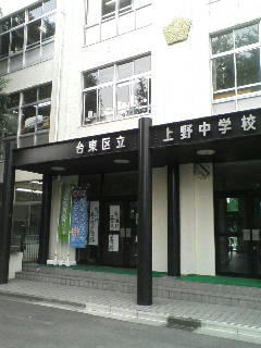 20081007142520.jpg