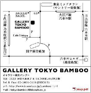 bamboo_newmap.gif