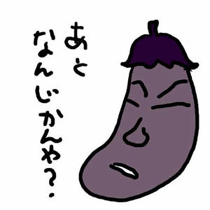 76694453.jpg
