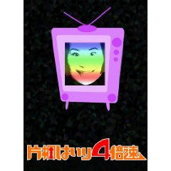 512xBrxWpGL._SL500_AA240_.jpg