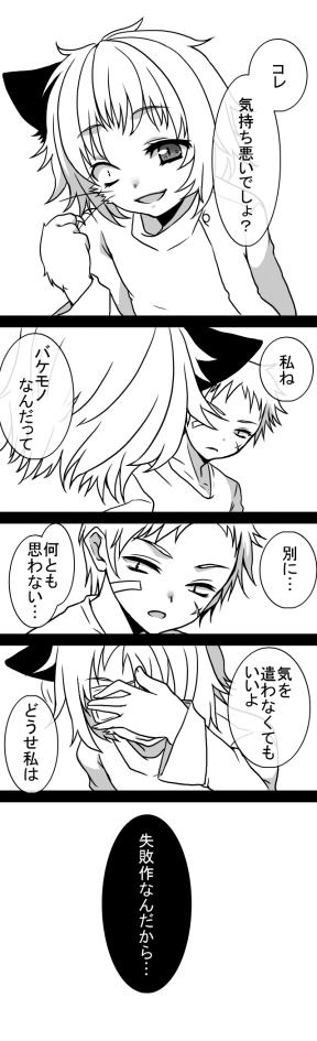 la-13.jpg