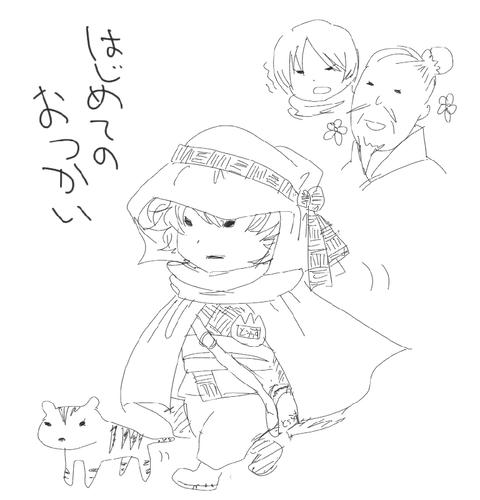 rakugaki003.jpg