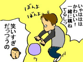 2142.jpg
