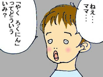 DSCF1400.JPG