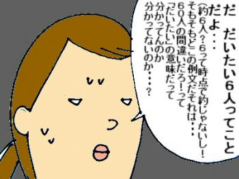 DSCF1402.JPG