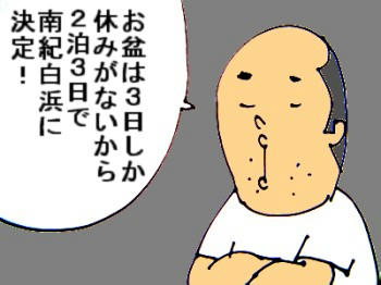 9042.jpg