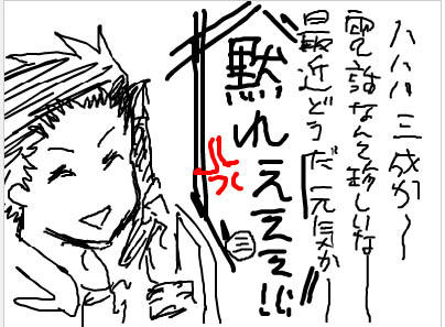 20100926-02.jpg