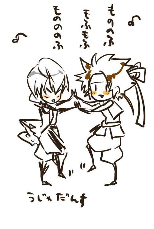 mituyuki9.jpg