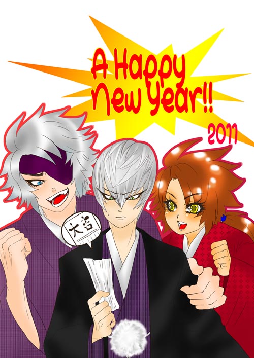2010nenga-basara.jpg