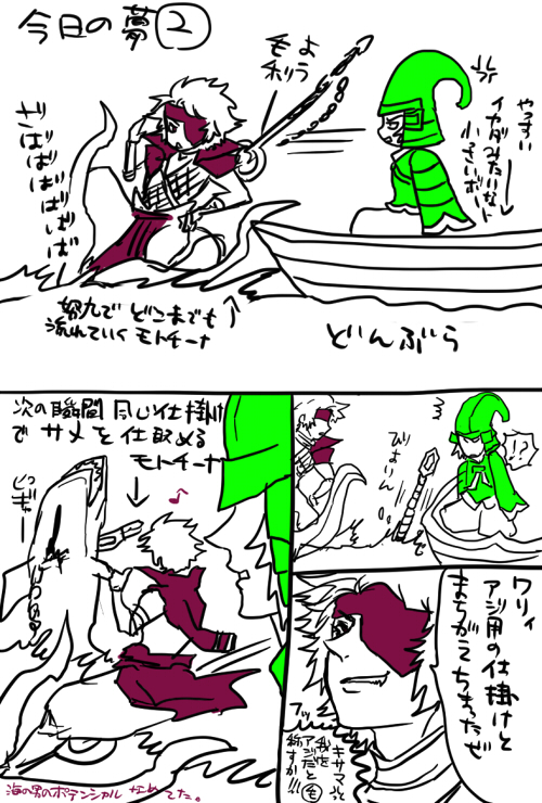 20111219-02s.jpg