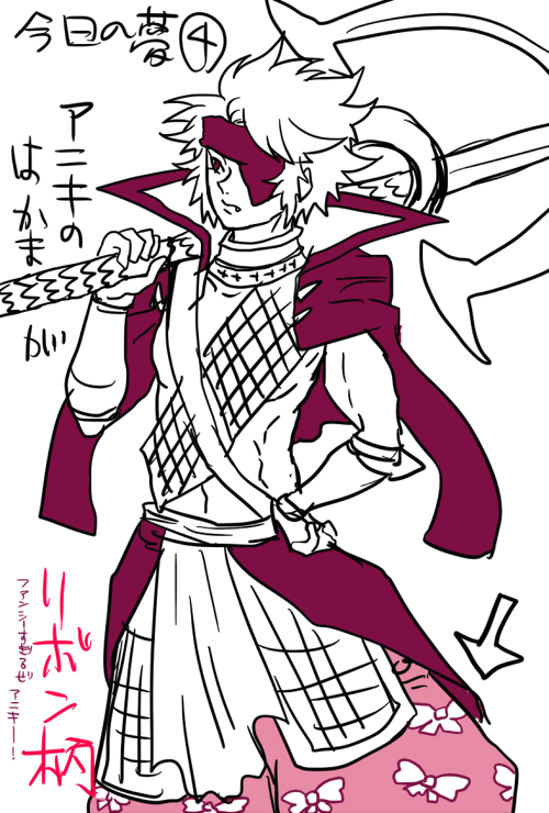 20111219-04s.jpg