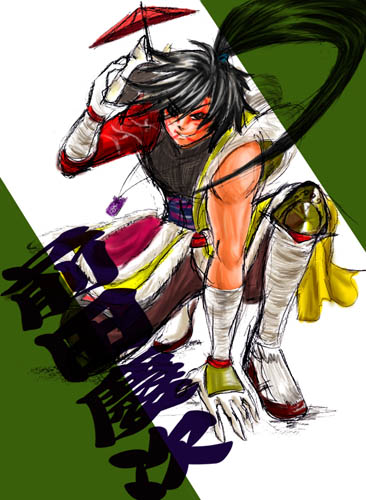 keiji01.jpg