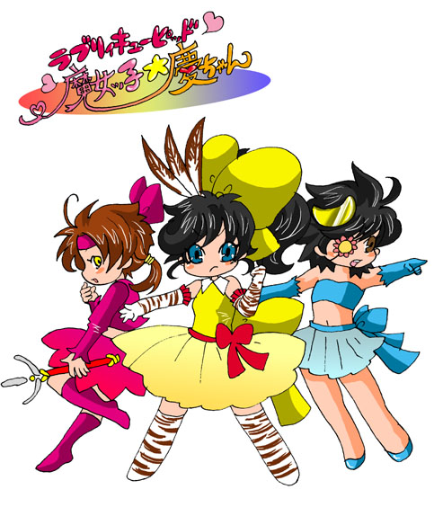 majokko2s.jpg