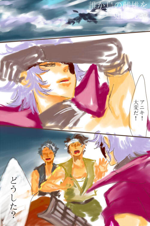 comic20-1s.jpg