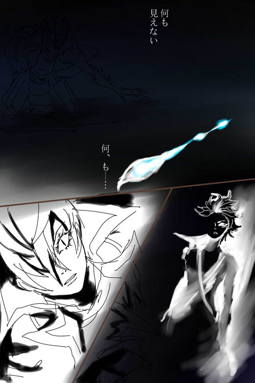 comic22-2s.jpg