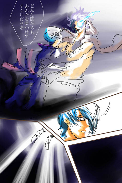 comic22-4s.jpg