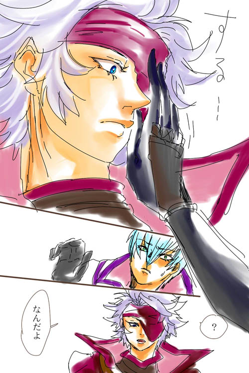 comic22-6s.jpg