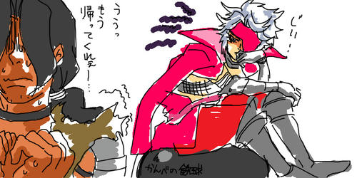20120123.jpg