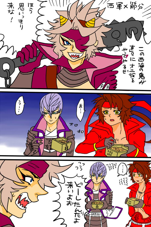 comic33s.jpg