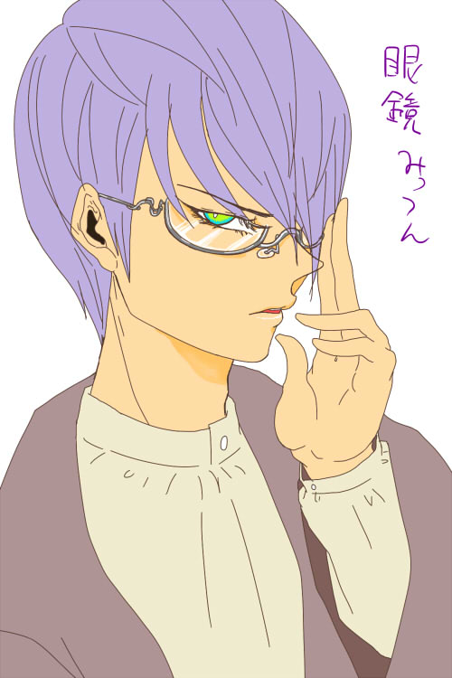 mitunari7s.jpg