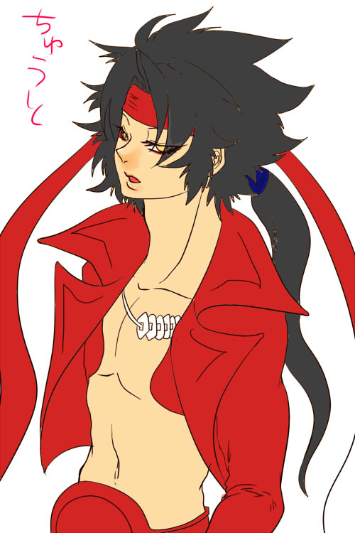 yuki114s.jpg