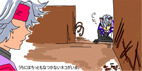 20120308.jpg